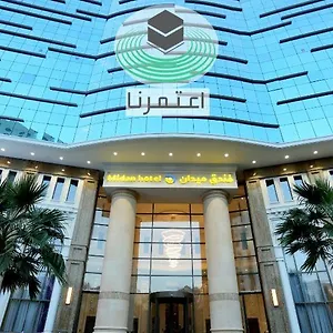 Midan Al Aziziyah 3*, Mecca Saudi Arabia