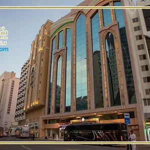 Rizq Palace 4*, Al Masfalah Saudi Arabia